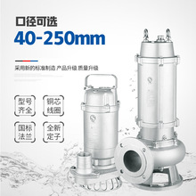 �羳����Sewage Pumpһ�����l��Ѵ�����ҝ�ˮ���r�û��S�����۱�