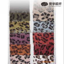 ӡˢ�C��C�y��Ƥ�q�� ���D����Xӡˢ��¹Ƥ�q�� ���w������Ƥ�q