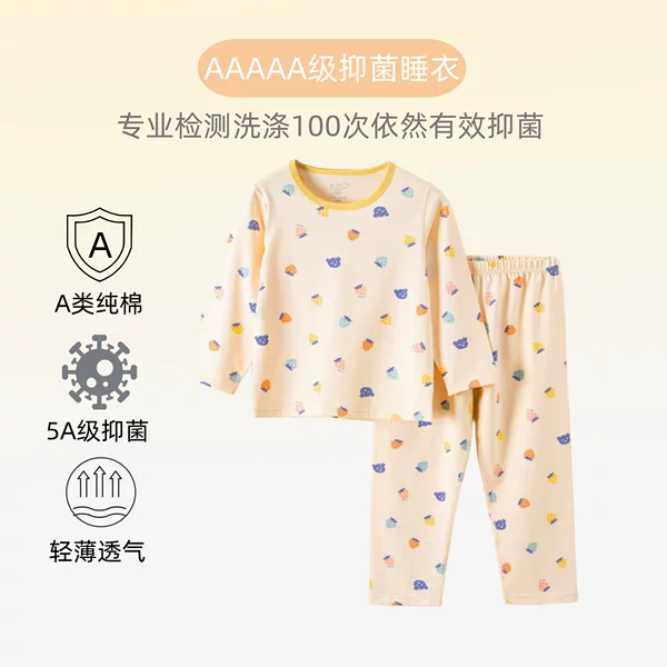 Warm Bud Children's Long Sleeve Pajamas Home Clothes Boys and Girls Pure Cotton Class A Cotton Pajamas Spring and Summer Mosquito Proof Pajamas suit