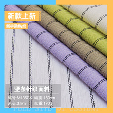 170g��Ʒ���ﰙ�����ϼ����Еr��ᘿ��p�gŮ�b���B��ȹ���b����