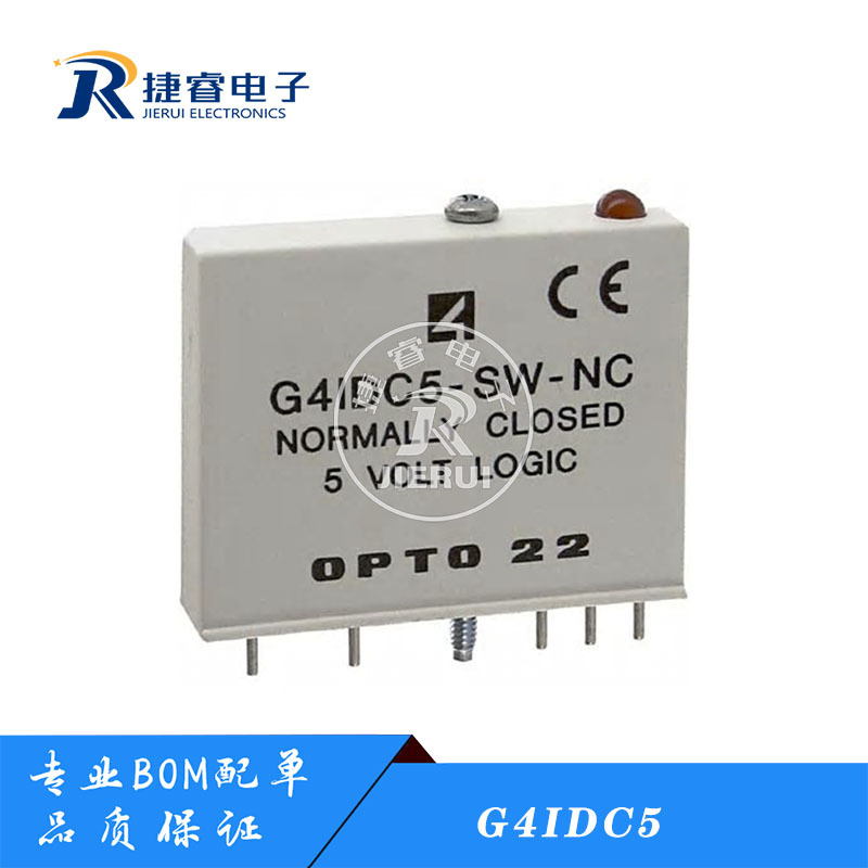 现货 G4IDC5 正品固态 10-32VDC 继电器 OPTO22 5脚 G4 IDC5