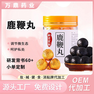 �����脩����ʿ���B��֥����ˮ����Դ�^���S���ӹ��z��¹�����B�l
