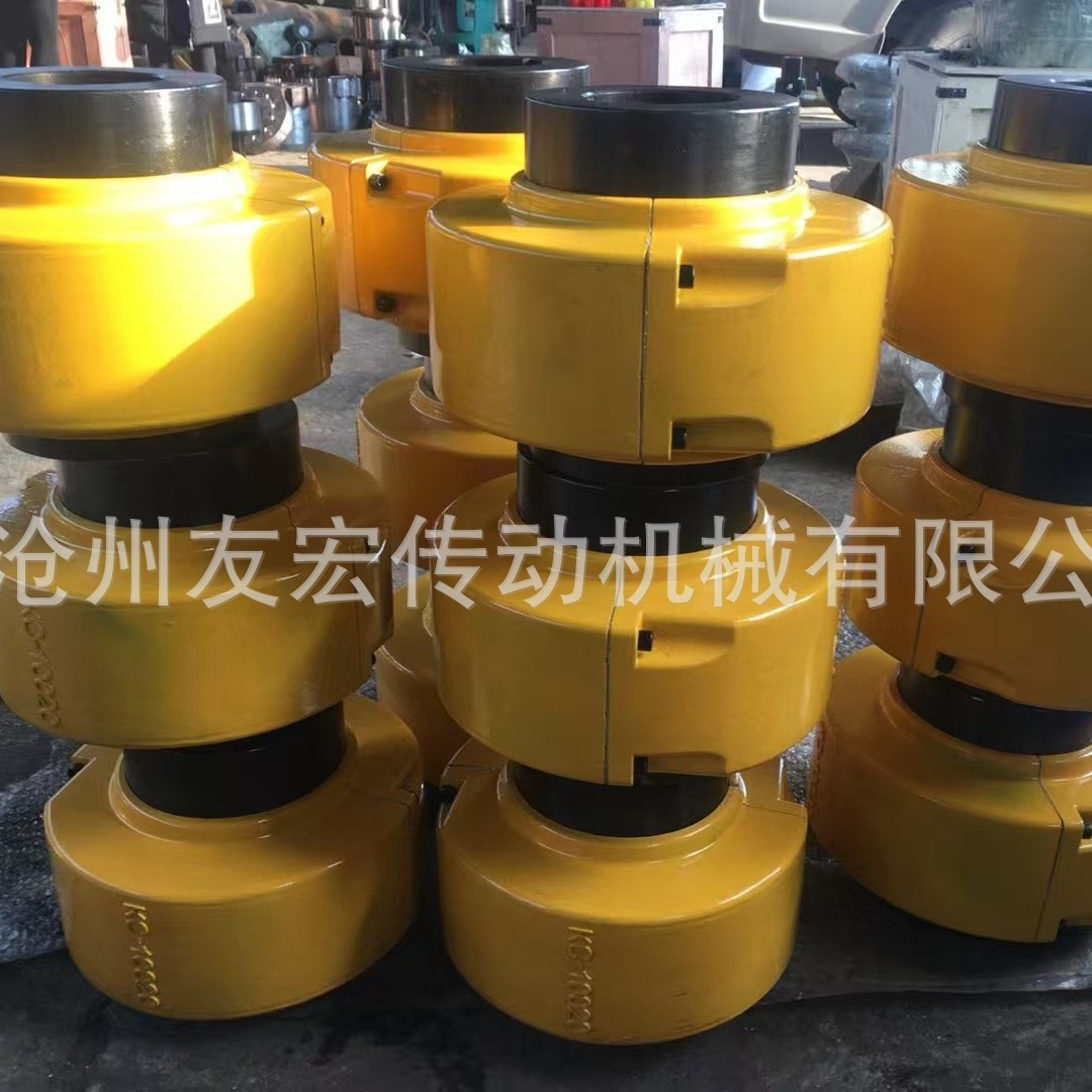 友宏供应带罩壳滚子链联轴器  GL 滚子链联轴器 GLF 罩壳联轴器