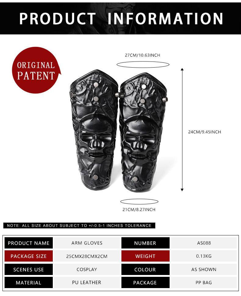 AS088-尺寸表-English