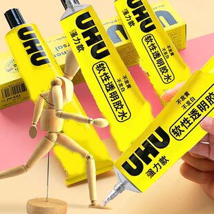 �����zˮ�ֹ�diy͸��ľ���zģ�Ͳ������ٶ๦���aЬ�z͸��