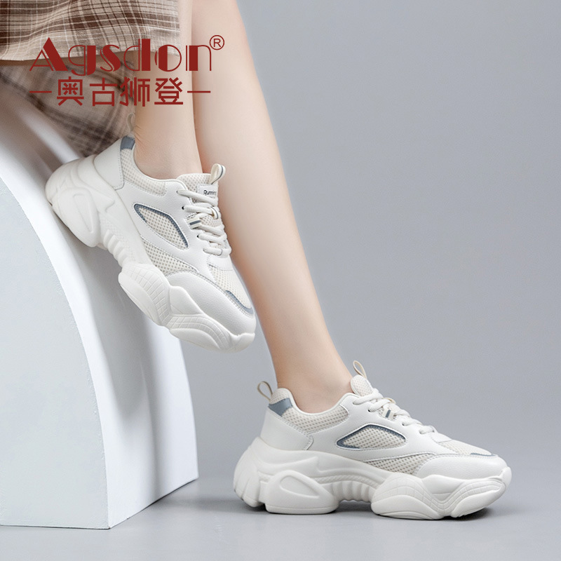 Zapatos Augusden para Mujer, Primavera 2026, Estilo Urbano Moderno, Zapatos Deportivos Casuales Blancos con Suela Gruesa