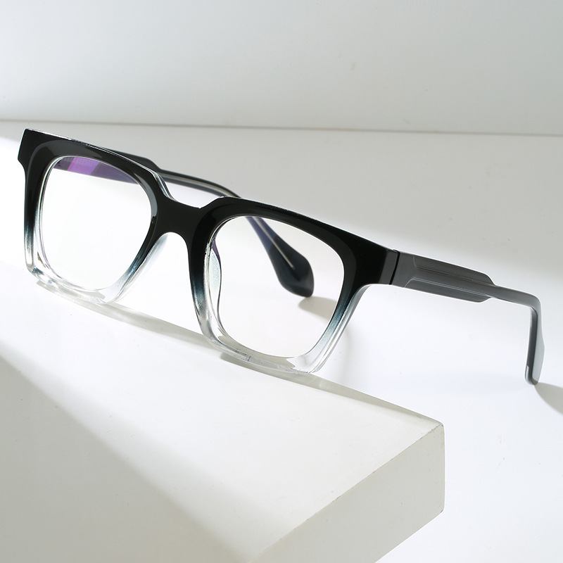 Fashionable glasses