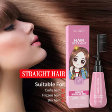 �羳ֱ�l��һ�������C�lˮ�x�ӠCϴֱ���ܛ��������ܛ�����S��