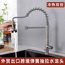 �羳���ɳ������N�����Rˮϴ���ϴ�������s�����D̨��ˮ���^