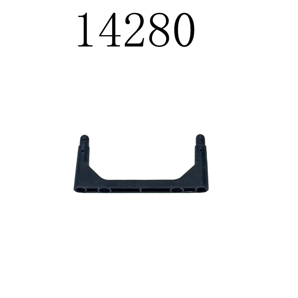 14280-14301 front car shell bracket