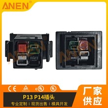 |ݸSP13 P14^ĸ45A-600Vٲ ^Bl