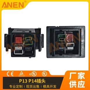 �|ݸ�S��P13 P14���^��ĸ����45A-600V��������ٲ� �^�B�������l