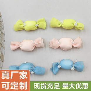 �����ٰl�l�A���ȿɐ����ո��С�l냺��ë�A�����YС�����W��