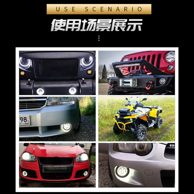 Fog Car Led Fog Light – Ön faralar