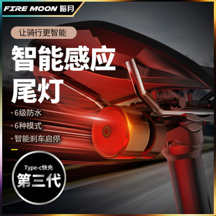 �Б�����܇β����г������ܳ��ɽ��܇�T���b��ҹ�T��ʾ��LED