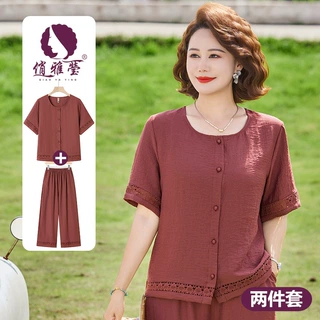 中年女装夏装短袖T恤薄上衣母亲节妈妈四五十岁休闲镂空两件套装