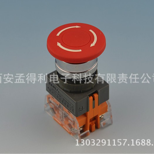 杭州三利急停按钮LAY37(PBC)-Y-C11 PBC开关  品牌授权代理