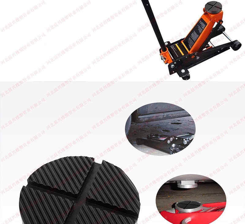 圆盘千斤顶垫块