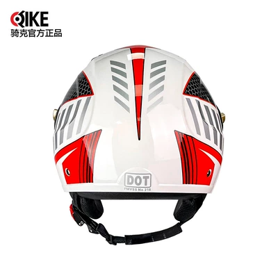 Personalized 3/4 Helmet Motorcycle Motorcycle — Motosiklet kaskı (dəbilqə)