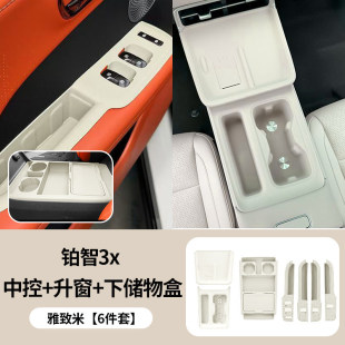 �m���K��3X�п؃���з������ռ{�Пo������z�|����b���Ʒ��ȫ