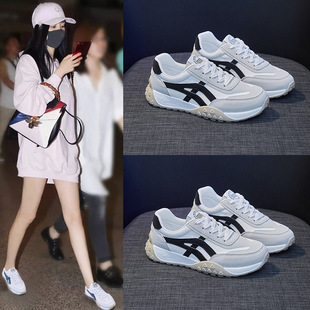 Thick Sole Sports White Shoes Women's 2025 Spring New Leather Travel Shoes Soft Sole German Student Running Shoes Xia Ping