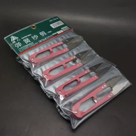 指甲剪/钳/刀;钥匙扣及钥匙扣配件;家用剪刀
