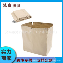 ľAӵĻ҉mռ  m  ڒʽem 䏼m