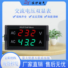 ������ѹ������ͷ˫��ʾ��ѹ50-500V(200-600V�� ��) ����120A