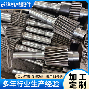 ֱ���߾��܈A���X݆�S�ӹ����͙Cе���܂��ӷǘ��T�F�X݆�S�S��