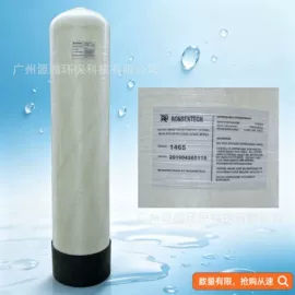软化水设备;过滤器;滤芯