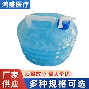 Medical ultrasonic coupling agent B-ultrasound special lubricant 5L barrel fetal heart rate monitoring ultrasound testing manufacturer beauty