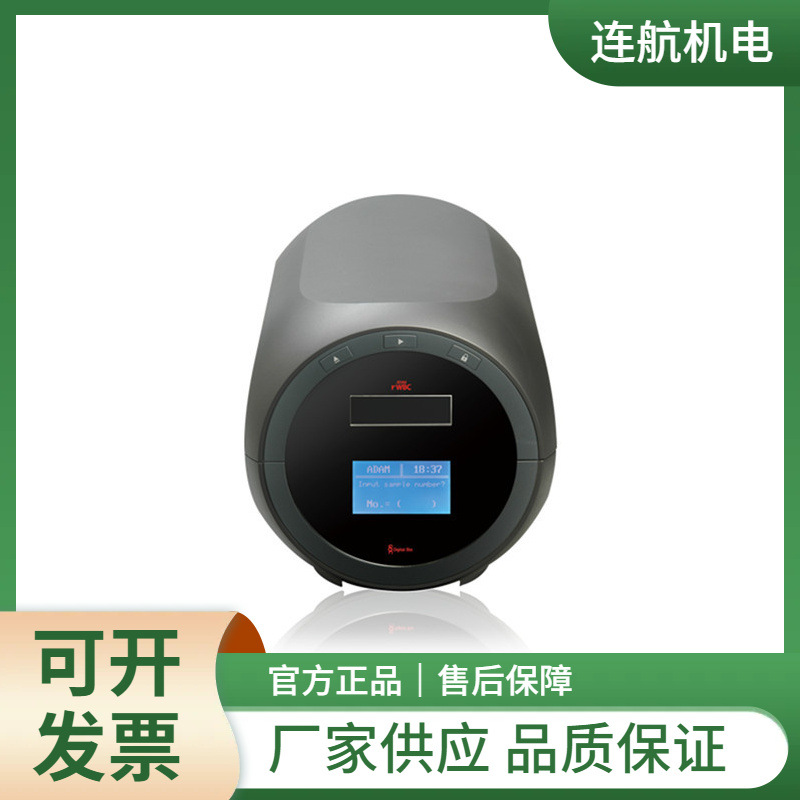 NANOENTEK细胞计数仪ADAM CellT 和ADAM MC2