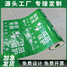 ߶˰yb޵汣oĤľذɴuʩo|޼Ӻ