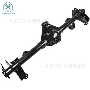 Rear axle housing for Jeep Wrangler 68003542AA