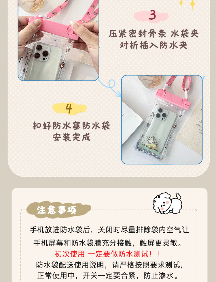 微信图片_20240630163639_02