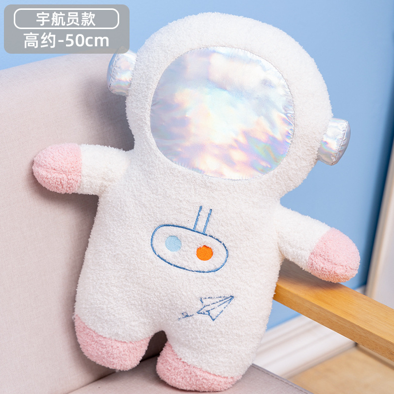 Lindo espacio astronauta almohada cohete de peluche juguete Muñeca muñeca para dormir regalo los niños al por mayor femenina