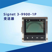 GF Signet3-9900-1P ͨ