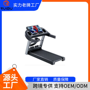 Treadmill Household Small Flagship Store Indoor Court Shock Absorption Quiet Folding Flat Walking Machine Men's Fitness Equipment