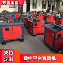 ܙC늄ӏA䓹ܾACAܷܲP늄Ӽ͏C