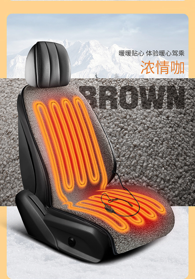 Cross-border wholesale heating single-seat car cushion a generation of new interior products winter warm lamb wool