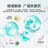 Лекарство для местного применения с кошачьим мхом доктора Янга, энрофлоксацин, спрей для кошек и собак, грибковые инфекции, кожные заболевания, спрей для домашних животных