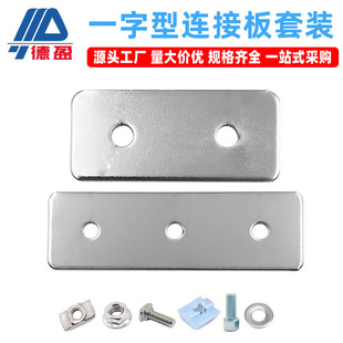 �X�ͲĚW/����3060 4080һ�������b̼䓹̶�Ƭ�ӹ��B�Ӱ崹ֱ��
