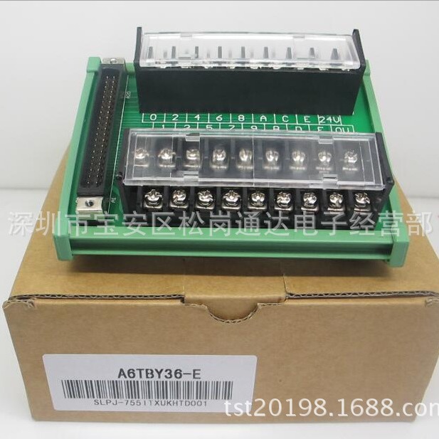 AC10TE  三菱Q系列通讯线 A6TBX36-E端子台用  长度可以做