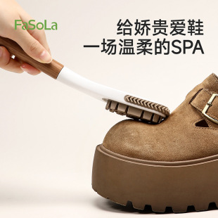 FaSoLa��ëƤЬˢ����ѩ��ѥ�q���坍��Ƥ���q��ܛë��ϴ��qЬˢ