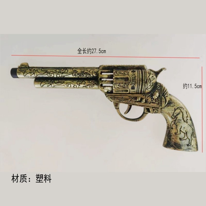 Navidad mascarada accesorios retro occidental vaquero arma de juguete arma mano pistola cubierta cinturón sello plástico mar pistola