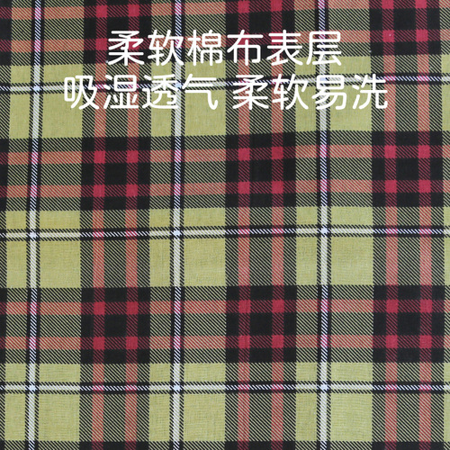 Double-layer lattice bib for the elderly, water and oil barrier, adult bib, dining apron, dining pocket, large pocket