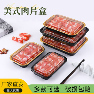 ���l���ţ��������b�Ў��������u�����һ���Ժ�ɫ��ɫ�����