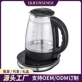 玻璃电热水壶烧水壶1.0L快速烧水开水壶家用泡茶定制保温双层玻璃