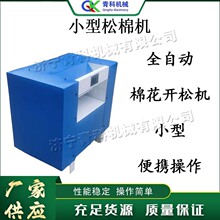 С��pp���_�əC ȫ�Ԅ��w�S�d�z���ޙC 늄ӱ����������ɰ��C