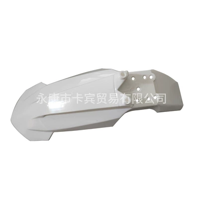 Car shell motorcycle KTM65 front